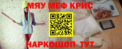 бутик Бузулук