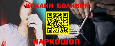 бутик Бузулук