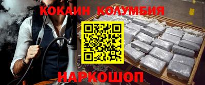 jwh Будённовск