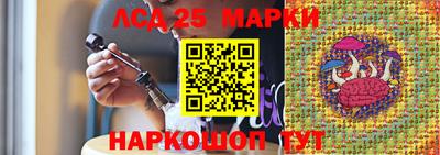 каннабис Бугуруслан