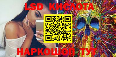jwh Будённовск