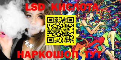 бутик Бузулук