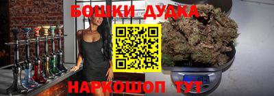 jwh Будённовск