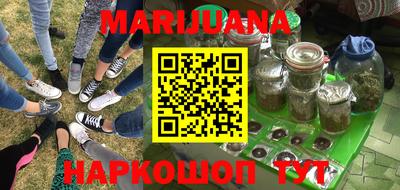 jwh Будённовск