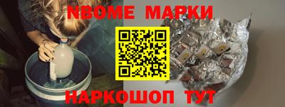 jwh Будённовск