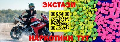 jwh Будённовск