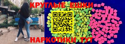 jwh Будённовск