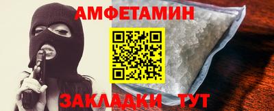 бутик Бузулук