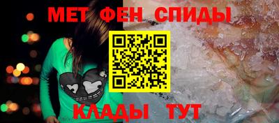 бутик Бузулук