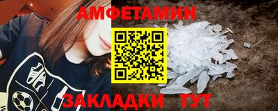 jwh Будённовск