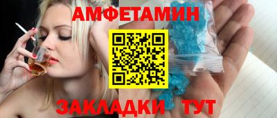 jwh Будённовск
