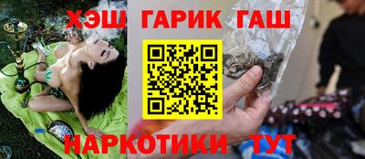 jwh Будённовск