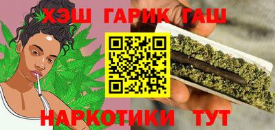 бутик Бузулук