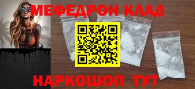 бутик Бузулук