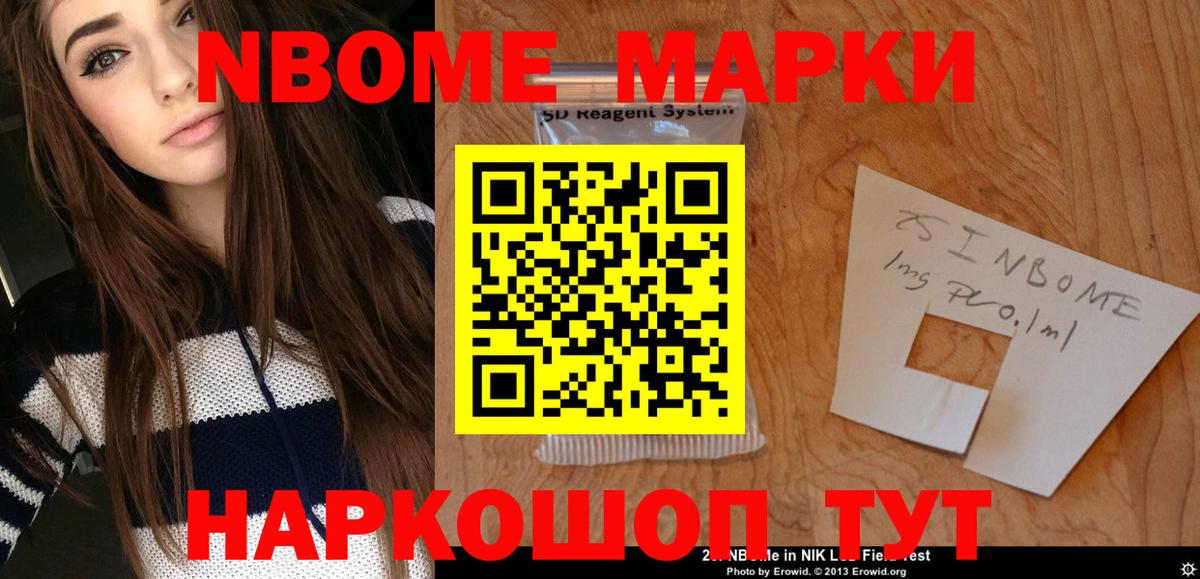 ЛСД экстази ecstasy  Вход с VPN  ЛСД экстази кислота  Родники 